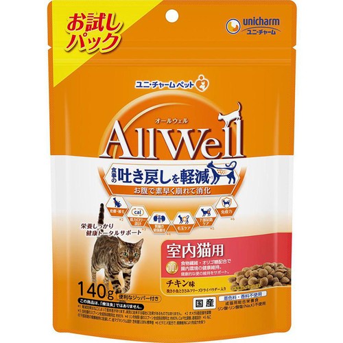 【ペット用】 ユニ・チャーム AllWell 室内猫用 チキン味 140g