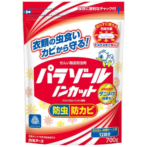 白元アース パラゾールノンカット 700g