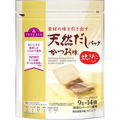 天然だしパックかつお味(焼きあご入り) 9g x 14袋 トップバリュ