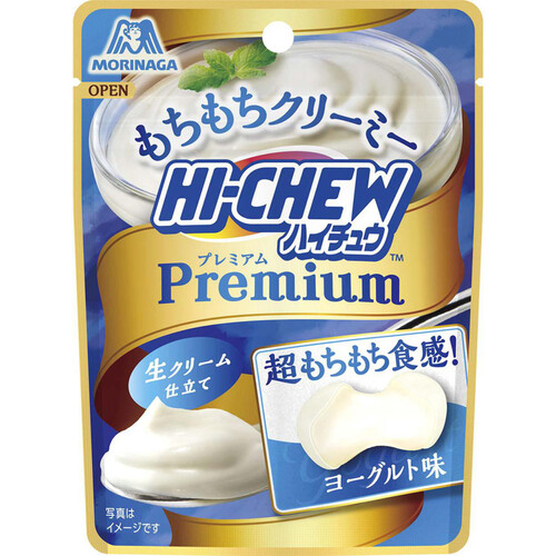 森永製菓 ハイチュウプレミアム ヨーグルト 35g