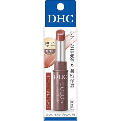 DHC リップクリーム シアーブラウンベージュ 1.5g