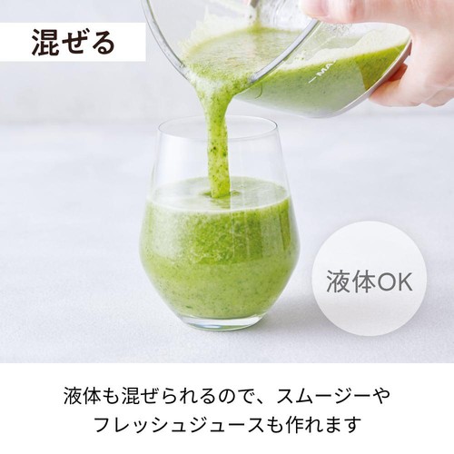 レコルト コードレスカプセルカッター RCP-7 クリームホワイト