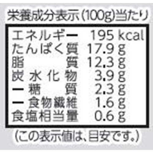 健康豆元 京がんも 8個