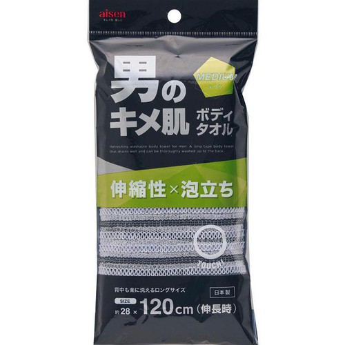 アイセン 男のキメ肌ボディタオル ふつう