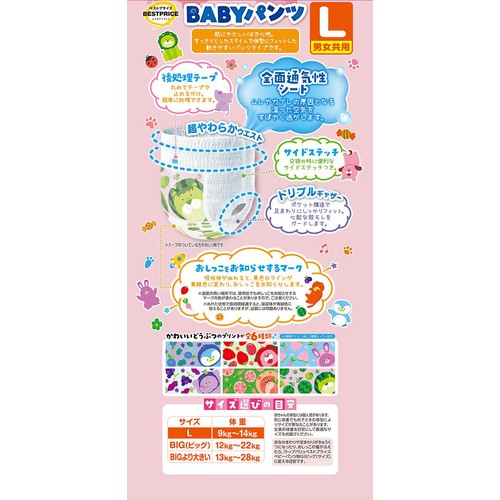 BABYパンツ Lサイズ 男女共用 42枚(9～14kg) トップバリュベストプライス