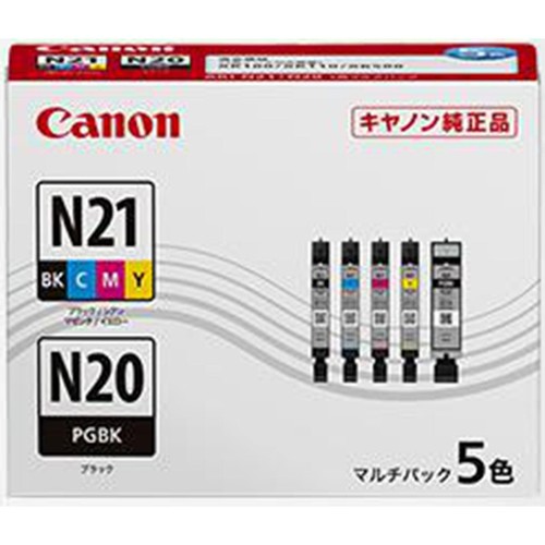 キャノン インクタンク XKI−N21+N20/5MP 5色マルチパック