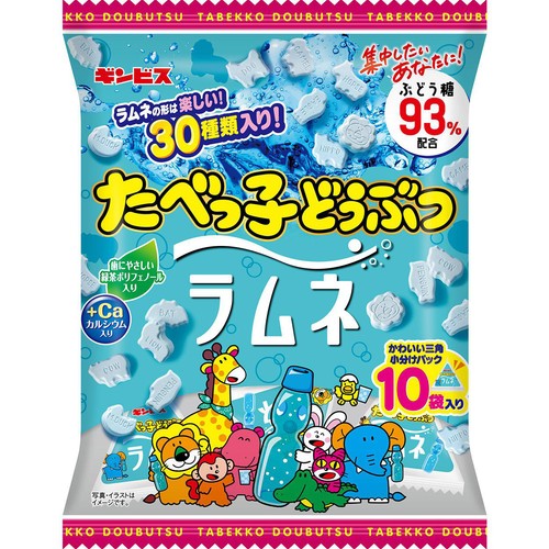 ギンビス たべっ子どうぶつラムネ 10袋入 80g