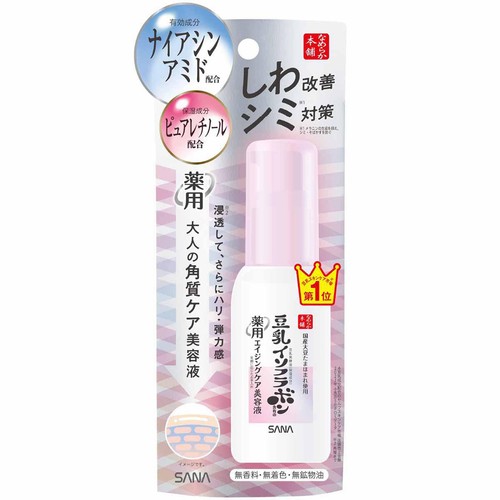 なめらか本舗 薬用リンクル美容液 ホワイト 50mL