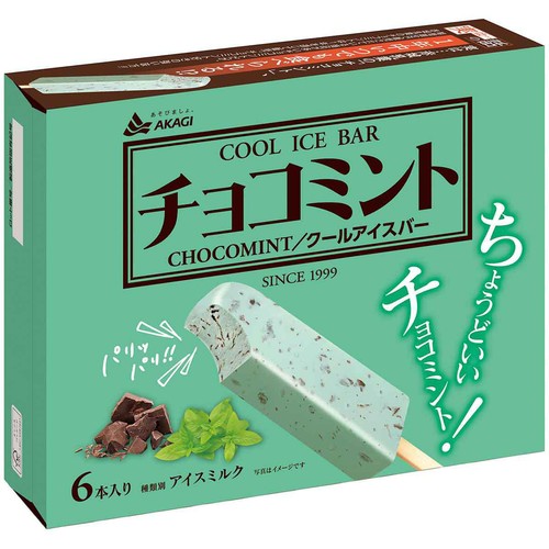 チョコミント 確認用 赤城乳業 チョコミント 60ml x 6本 Green Beans | グリーン
