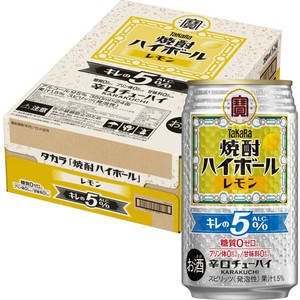 5 宝 焼酎ハイボール キレの5 レモン 1ケース 350ml x 24本 Green Beans by AEON