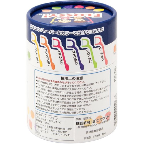 UFCサプライ こどもデンタルフロス FLOSSY 紙筒 60本入