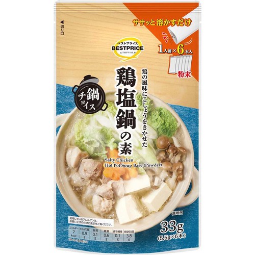 鍋チョイス鶏塩鍋の素 1人前 (33g) トップバリュベストプライス
