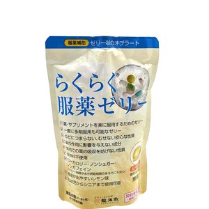 龍角散 らくらく服薬ゼリー レモン味 200g Green Beans