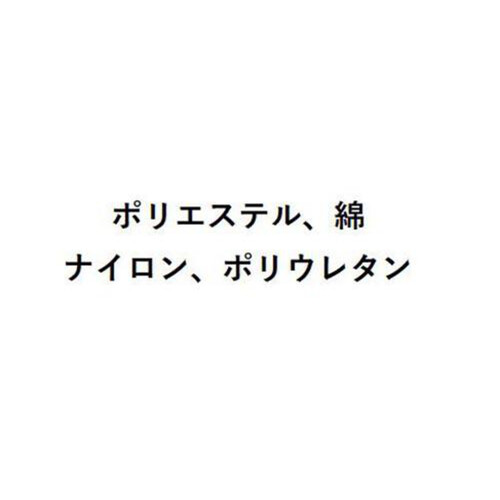 グンゼ Reebok 紳士スニーカーソックス 3足組 25-27 アソート