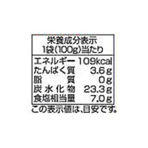 日本食研 ゴーヤーチャンプルーの素 100g