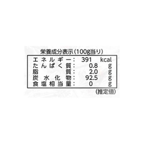 春日井製菓 炭焼珈琲 1kg