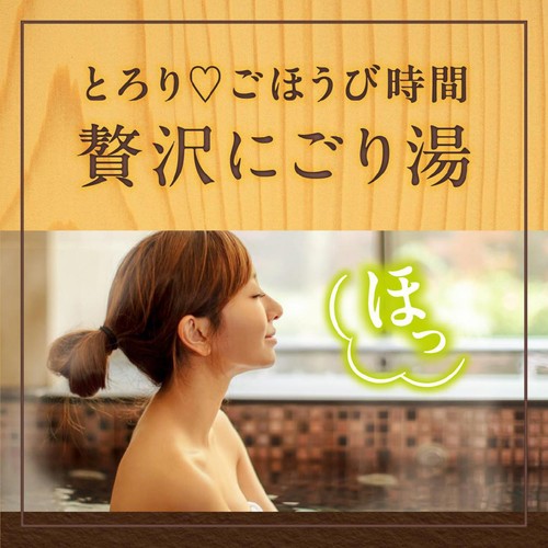 アース製薬 温泡 炭酸入浴剤 贅沢とろりにごり浴 ひのき にごり湯 アソート 40g 12錠入