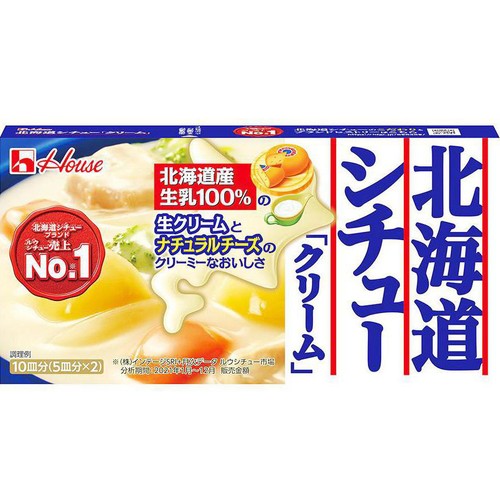 ハウス食品 北海道シチュークリーム 180g