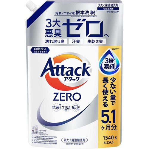 花王 洗濯洗剤 アタックZERO つめかえ用 1540g Green Beans