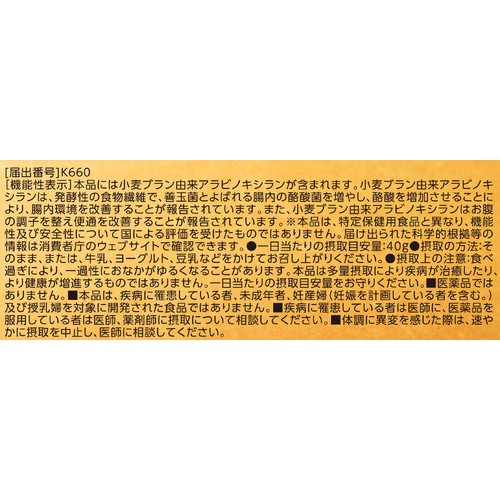 日本ケロッグ オールブランブラン リッチ 大容量 420g
