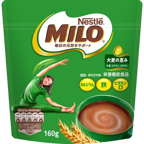 ネスレ ミロ オリジナル 160g