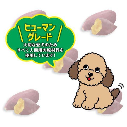 【ペット用】 スマック 犬専用おやつ さつまいもチップス ノンフライ&無添加 50g