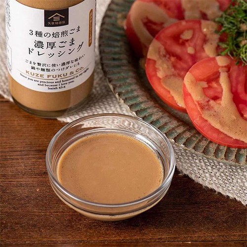 サンクゼール 久世福商店 濃厚ごまドレッシング 200ml