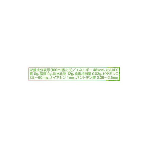 コカ・コーラ ミニッツメイドQooシロブドウ 425ml