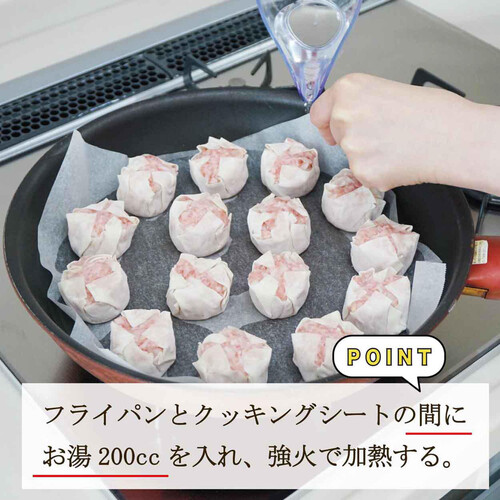 【冷蔵】隆祥房 雲呑皮焼売皮 30枚入