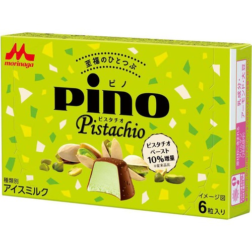 森永乳業 ピノ ピスタチオ 10ml x 6粒 Green Beans | グリーンビーンズ