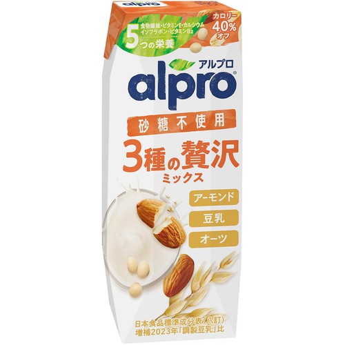 ダノン アルプロ 3種の贅沢ミックス 砂糖不使用 250ml Green Beans