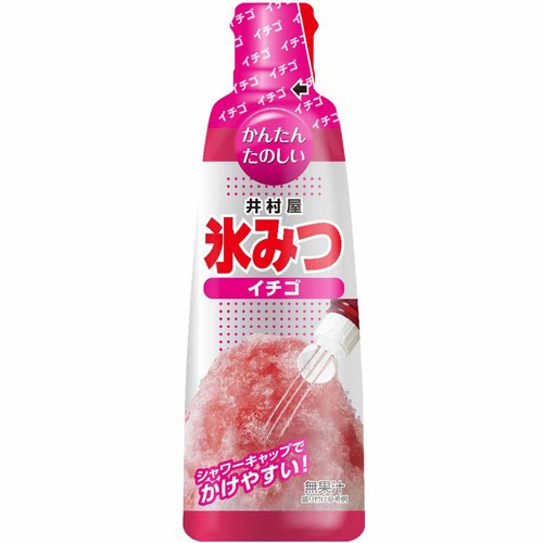 井村屋 氷みつイチゴ 330g
