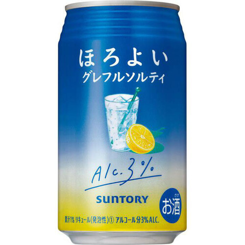 サントリー ほろよいグレフルソルティ 350ml