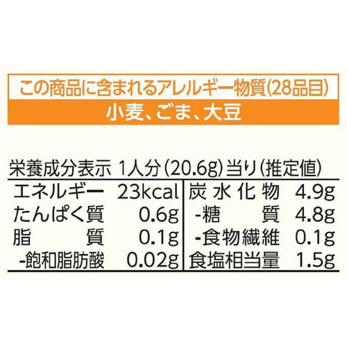 キッコーマン うちのごはん 豚白菜の牡蠣だし醤油 3～4人前 72g