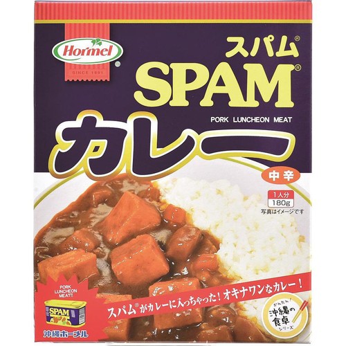 沖縄ホーメル スパムカレー 1人分 180g