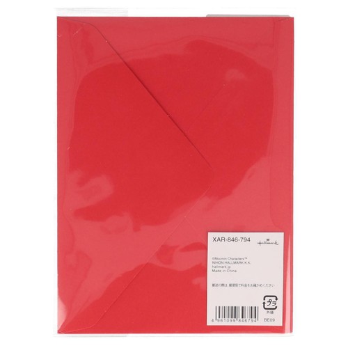 クリスマス立体カード ムーミン 森の中 1枚 Green Beans | グリーン