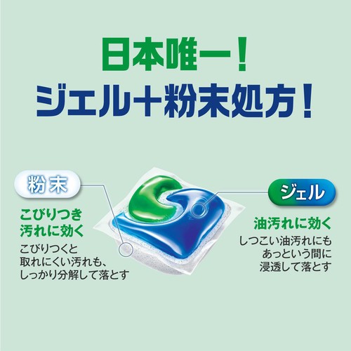P&G 【食洗機用】ジョイ ジェルタブPRO大容量 76個入