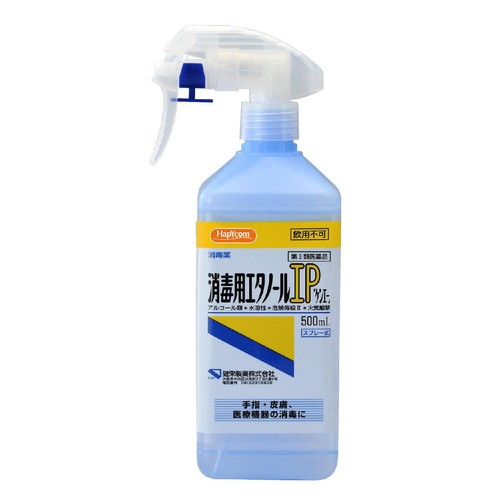 【第3類医薬品】消毒用エタノールIP「ケンエー」 500ml