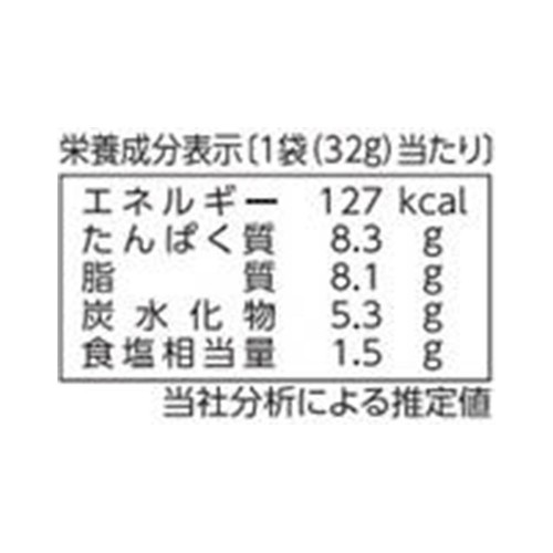 なとり おつまみ牛たん 32g