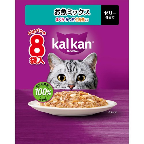 【ペット用】 マースジャパン カルカン ゼリー仕立て お魚ミックス まぐろ・かつお・白身魚入り 60g x 8袋入