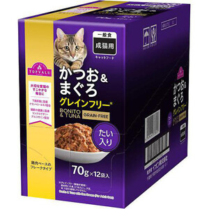 ペット用】 キャットフードパウチ かつお&まぐろ ほたて入り 70g