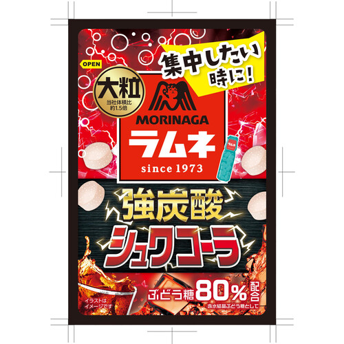 森永製菓 大粒ラムネ 強炭酸シュワコーラ 25g Green Beans | グリーン