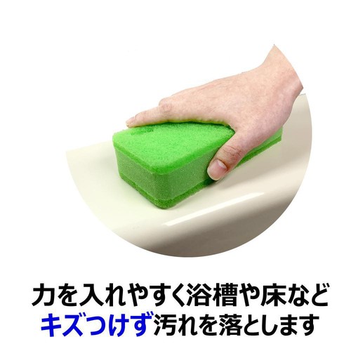 キクロン クリピカ 抗菌バススポンジ 1個
