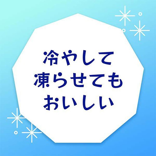 伊藤園 パウチ冷檸檬 300g