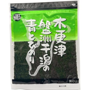 ともりょん出品になります。 千葉県漁業協同組合連合会 木更津盤洲干潟の青とびのり 全型5枚 Green