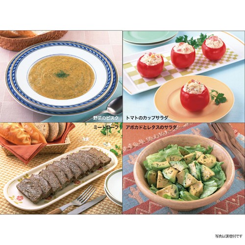 ハウス食品 GABAN ギャバン パセリ ホール 4g