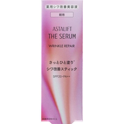 アスタリフト ザセラム リンクルリペア 朝用 5g