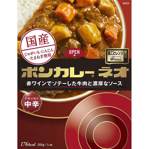 大塚食品 ボンカレーネオ 牛肉の旨み 中辛 200g