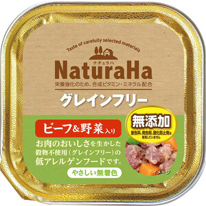 ペット用】 マルカン 国産ヤワラハ グレインフリー ソフト