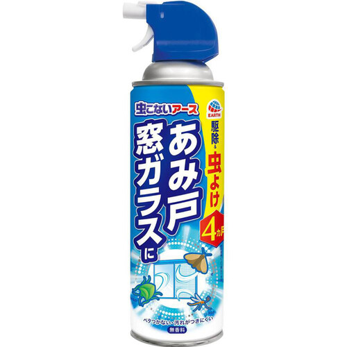 アース製薬 虫こないアース あみ戸・窓ガラスに 虫よけスプレー 450mL